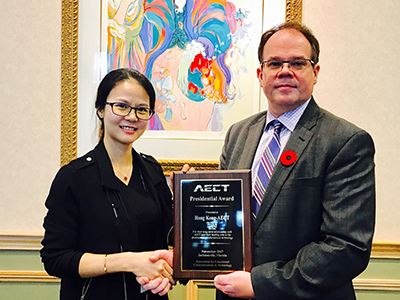 AECt 2017 Presidential Award