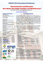 Call for paper - HKAECT2014