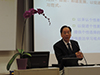 HKAECT 2014 International Conference