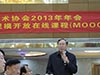 CAET AGM 2013 - Gallery